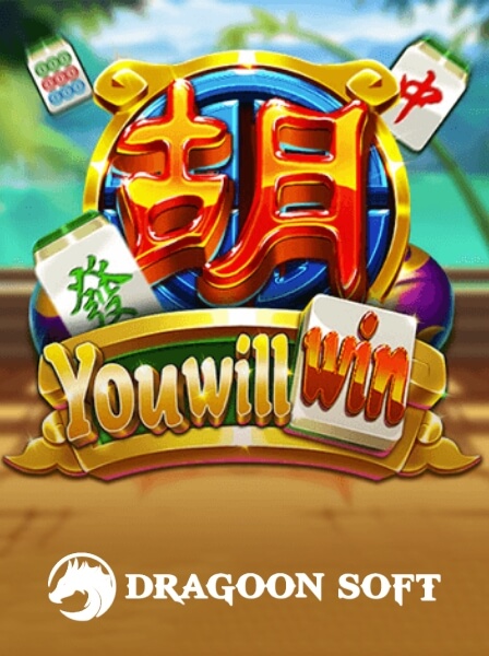 Slot Game Online: Cảm Nhận Hưng Phấn Ngay Tại Nhà